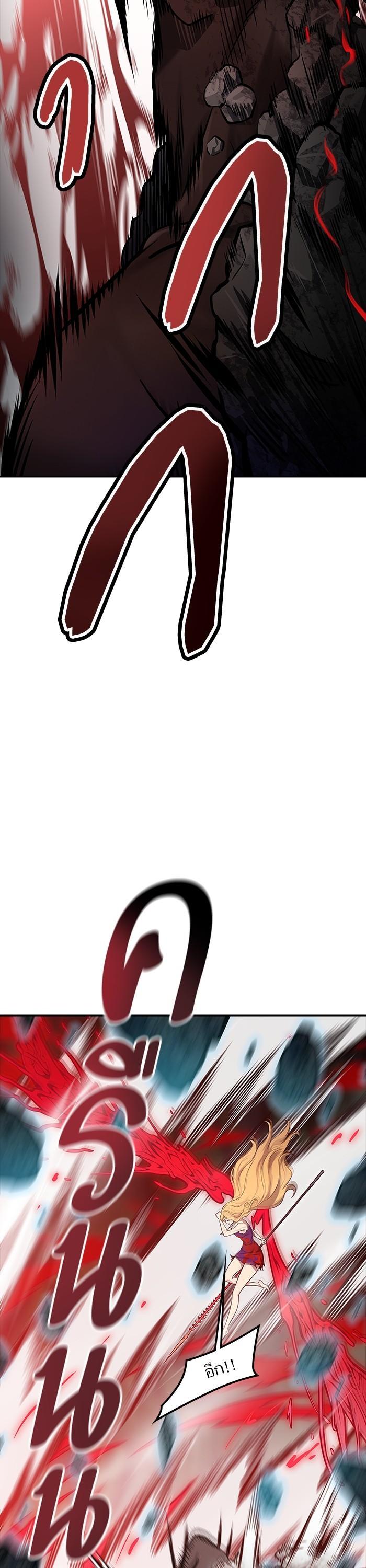 Manga-lc-com อ่านมังงะ อ่านการ์ตูน ออนไลน์ ฟรี Tower of God ตอนที่ 1 2 3 4 5 6 7 8 9 10 11 12 13 14 ฟรี ไม่มีโฆษณา Manga-lc - อ่าน มังงะ อ่าน การ์ตูน ออนไลน์ อ่านมังงะ ฟรี