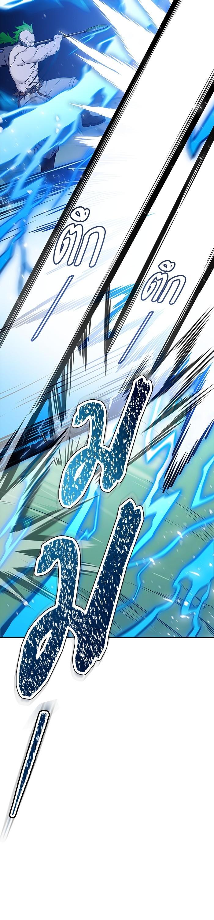 Manga-lc-com อ่านมังงะ อ่านการ์ตูน ออนไลน์ ฟรี Tower of God ตอนที่ 1 2 3 4 5 6 7 8 9 10 11 12 13 14 ฟรี ไม่มีโฆษณา Manga-lc - อ่าน มังงะ อ่าน การ์ตูน ออนไลน์ อ่านมังงะ ฟรี