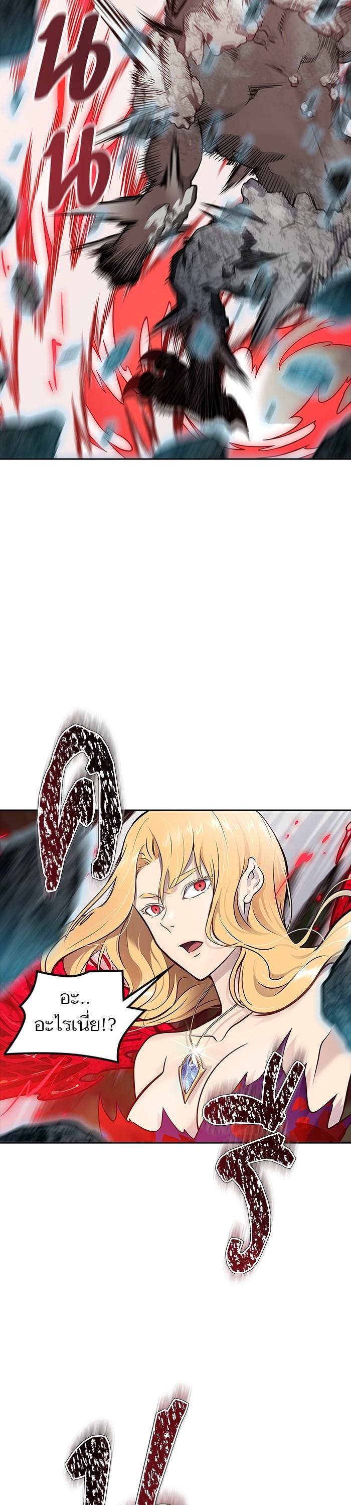 Manga-lc-com อ่านมังงะ อ่านการ์ตูน ออนไลน์ ฟรี Tower of God ตอนที่ 1 2 3 4 5 6 7 8 9 10 11 12 13 14 ฟรี ไม่มีโฆษณา Manga-lc - อ่าน มังงะ อ่าน การ์ตูน ออนไลน์ อ่านมังงะ ฟรี