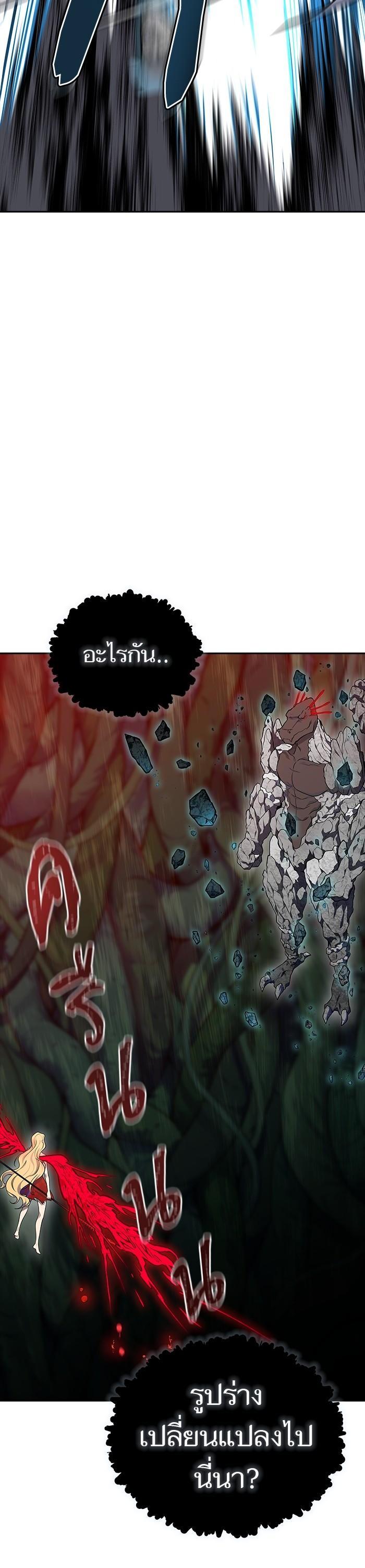 Manga-lc-com อ่านมังงะ อ่านการ์ตูน ออนไลน์ ฟรี Tower of God ตอนที่ 1 2 3 4 5 6 7 8 9 10 11 12 13 14 ฟรี ไม่มีโฆษณา Manga-lc - อ่าน มังงะ อ่าน การ์ตูน ออนไลน์ อ่านมังงะ ฟรี