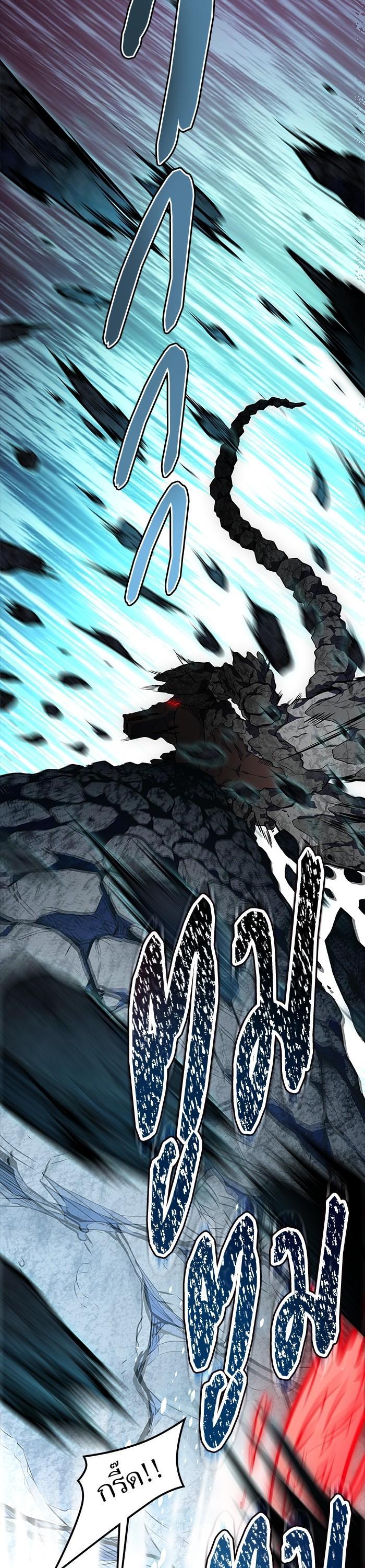 Manga-lc-com อ่านมังงะ อ่านการ์ตูน ออนไลน์ ฟรี Tower of God ตอนที่ 1 2 3 4 5 6 7 8 9 10 11 12 13 14 ฟรี ไม่มีโฆษณา Manga-lc - อ่าน มังงะ อ่าน การ์ตูน ออนไลน์ อ่านมังงะ ฟรี