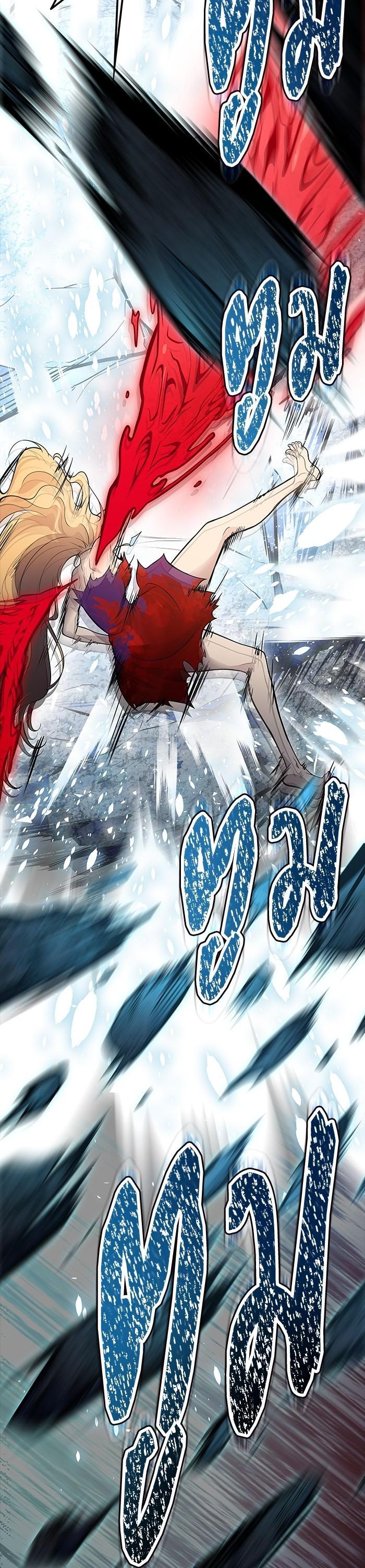 Manga-lc-com อ่านมังงะ อ่านการ์ตูน ออนไลน์ ฟรี Tower of God ตอนที่ 1 2 3 4 5 6 7 8 9 10 11 12 13 14 ฟรี ไม่มีโฆษณา Manga-lc - อ่าน มังงะ อ่าน การ์ตูน ออนไลน์ อ่านมังงะ ฟรี