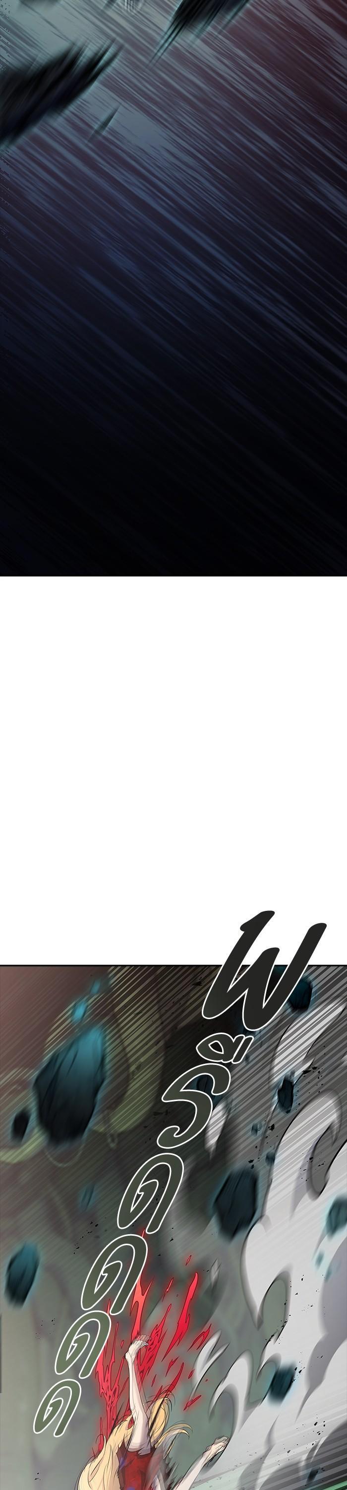 Manga-lc-com อ่านมังงะ อ่านการ์ตูน ออนไลน์ ฟรี Tower of God ตอนที่ 1 2 3 4 5 6 7 8 9 10 11 12 13 14 ฟรี ไม่มีโฆษณา Manga-lc - อ่าน มังงะ อ่าน การ์ตูน ออนไลน์ อ่านมังงะ ฟรี