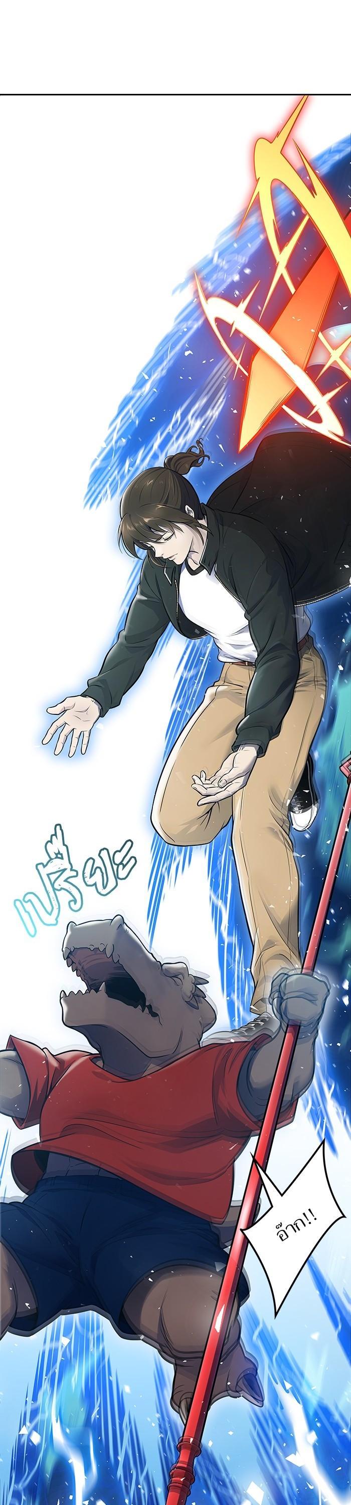 Manga-lc-com อ่านมังงะ อ่านการ์ตูน ออนไลน์ ฟรี Tower of God ตอนที่ 1 2 3 4 5 6 7 8 9 10 11 12 13 14 ฟรี ไม่มีโฆษณา Manga-lc - อ่าน มังงะ อ่าน การ์ตูน ออนไลน์ อ่านมังงะ ฟรี