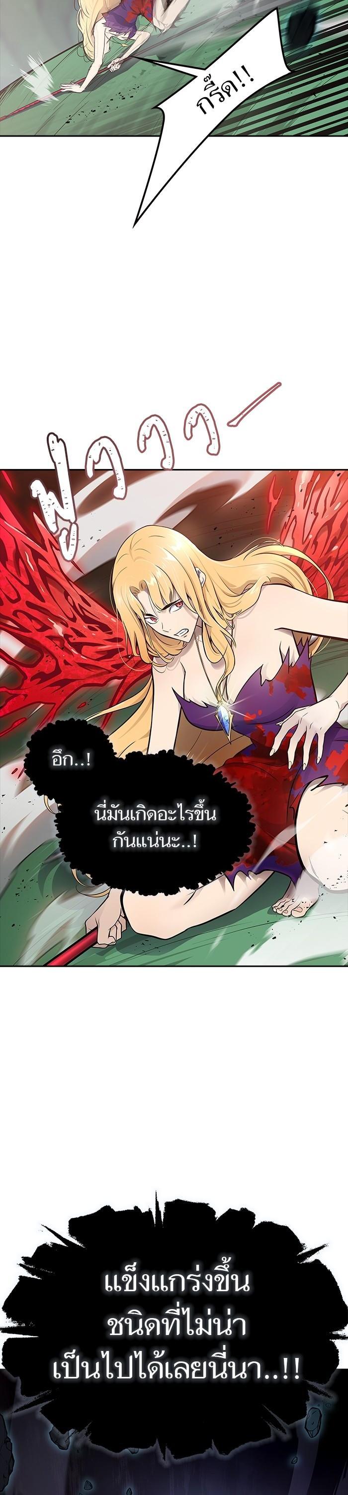 Manga-lc-com อ่านมังงะ อ่านการ์ตูน ออนไลน์ ฟรี Tower of God ตอนที่ 1 2 3 4 5 6 7 8 9 10 11 12 13 14 ฟรี ไม่มีโฆษณา Manga-lc - อ่าน มังงะ อ่าน การ์ตูน ออนไลน์ อ่านมังงะ ฟรี