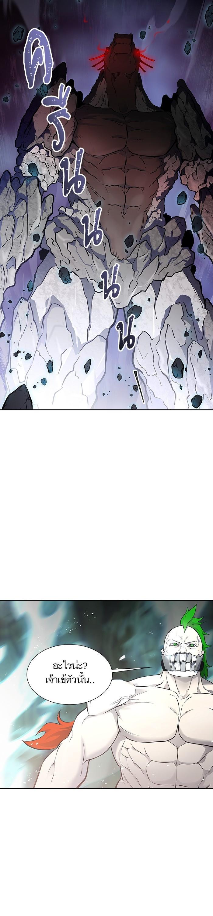 Manga-lc-com อ่านมังงะ อ่านการ์ตูน ออนไลน์ ฟรี Tower of God ตอนที่ 1 2 3 4 5 6 7 8 9 10 11 12 13 14 ฟรี ไม่มีโฆษณา Manga-lc - อ่าน มังงะ อ่าน การ์ตูน ออนไลน์ อ่านมังงะ ฟรี