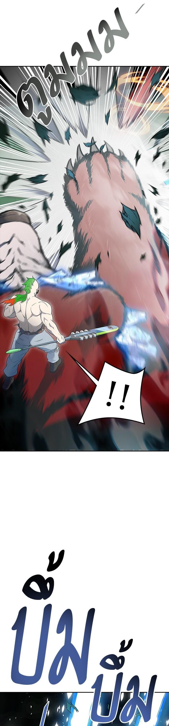 Manga-lc-com อ่านมังงะ อ่านการ์ตูน ออนไลน์ ฟรี Tower of God ตอนที่ 1 2 3 4 5 6 7 8 9 10 11 12 13 14 ฟรี ไม่มีโฆษณา Manga-lc - อ่าน มังงะ อ่าน การ์ตูน ออนไลน์ อ่านมังงะ ฟรี