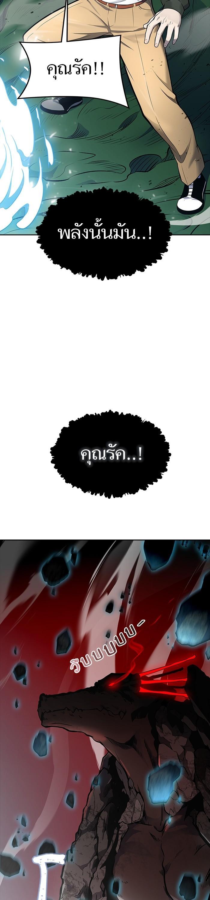 Manga-lc-com อ่านมังงะ อ่านการ์ตูน ออนไลน์ ฟรี Tower of God ตอนที่ 1 2 3 4 5 6 7 8 9 10 11 12 13 14 ฟรี ไม่มีโฆษณา Manga-lc - อ่าน มังงะ อ่าน การ์ตูน ออนไลน์ อ่านมังงะ ฟรี