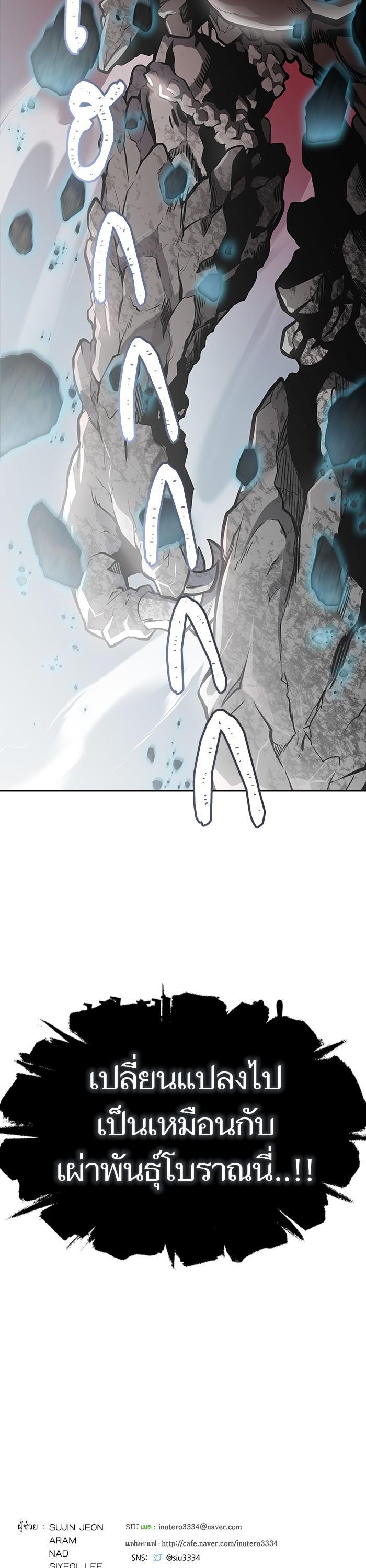 Manga-lc-com อ่านมังงะ อ่านการ์ตูน ออนไลน์ ฟรี Tower of God ตอนที่ 1 2 3 4 5 6 7 8 9 10 11 12 13 14 ฟรี ไม่มีโฆษณา Manga-lc - อ่าน มังงะ อ่าน การ์ตูน ออนไลน์ อ่านมังงะ ฟรี