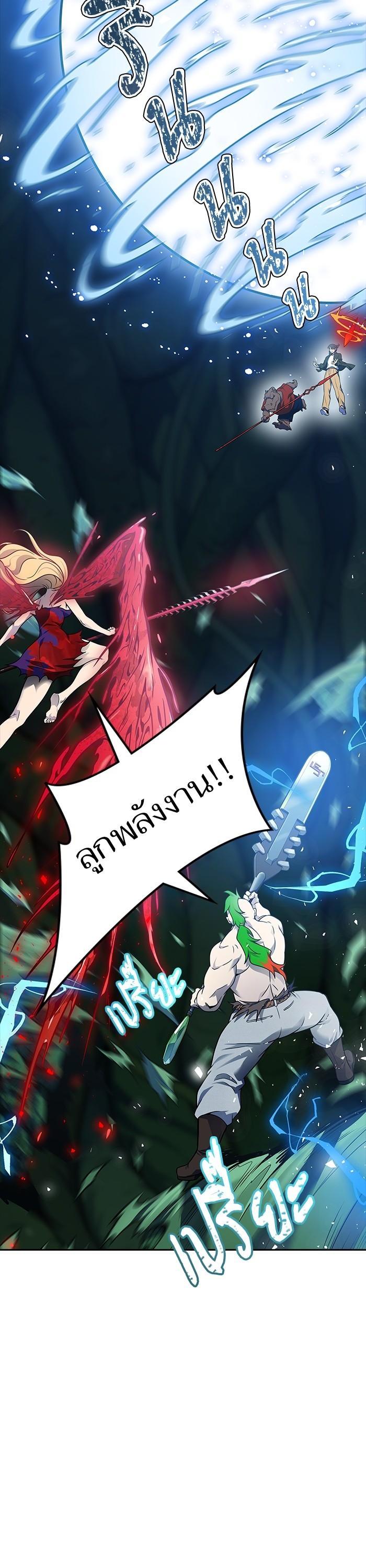 Manga-lc-com อ่านมังงะ อ่านการ์ตูน ออนไลน์ ฟรี Tower of God ตอนที่ 1 2 3 4 5 6 7 8 9 10 11 12 13 14 ฟรี ไม่มีโฆษณา Manga-lc - อ่าน มังงะ อ่าน การ์ตูน ออนไลน์ อ่านมังงะ ฟรี