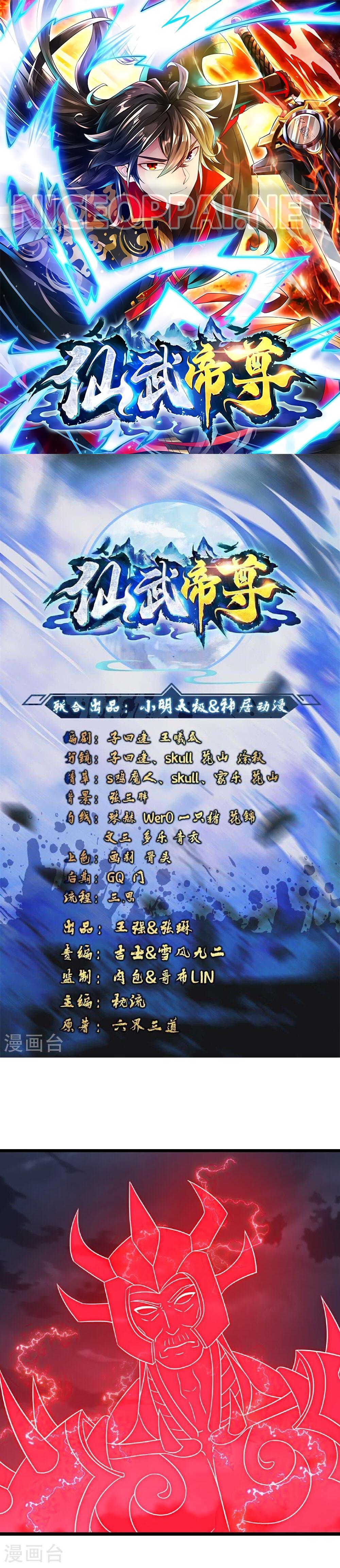 Manga-lc-com อ่านมังงะ อ่านการ์ตูน ออนไลน์ ฟรี Banished Disciple’s Counterattack ราชาอมตะผู้ถูกขับไล่ ตอนที่ 1 2 3 4 5 6 7 8 9 10 11 12 13 14 ฟรี ไม่มีโฆษณา Manga-lc - อ่าน มังงะ อ่าน การ์ตูน ออนไลน์ อ่านมังงะ ฟรี