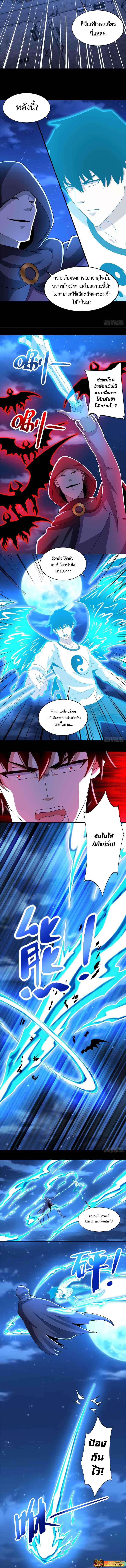 Manga-lc-com อ่านมังงะ อ่านการ์ตูน ออนไลน์ ฟรี The King of Doom ตอนที่ 1 2 3 4 5 6 7 8 9 10 11 12 13 14 ฟรี ไม่มีโฆษณา Manga-lc - อ่าน มังงะ อ่าน การ์ตูน ออนไลน์ อ่านมังงะ ฟรี