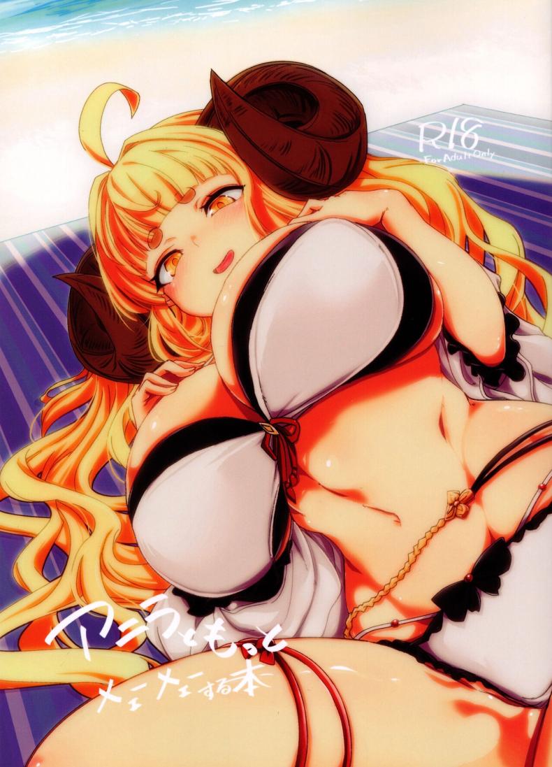 Doujin-Lc- อ่าน โดจิน มังฮวา เกาหลี ญี่ปุ่น จีน แปลไทย เมะเมะที่หาดส่วนตัว ตอนที่ 1 2 3 4 5 6 7 8 9 10 11 12 13 14 ฟรี ไม่มีโฆษณา อ่าน โดจิน Manhwa เกาหลี ญี่ปุ่น จีน เรามีครบ คัดมาให้เน้นๆ โดจิน 18+ รับประกันความฟินโดย  Doujin Lc