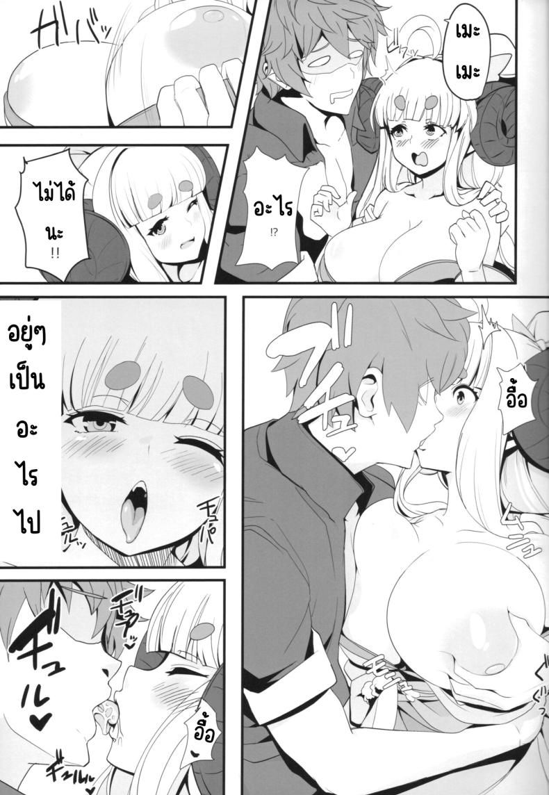 Doujin-Lc- อ่าน โดจิน มังฮวา เกาหลี ญี่ปุ่น จีน แปลไทย เมะเมะที่หาดส่วนตัว ตอนที่ 1 2 3 4 5 6 7 8 9 10 11 12 13 14 ฟรี ไม่มีโฆษณา อ่าน โดจิน Manhwa เกาหลี ญี่ปุ่น จีน เรามีครบ คัดมาให้เน้นๆ โดจิน 18+ รับประกันความฟินโดย  Doujin Lc
