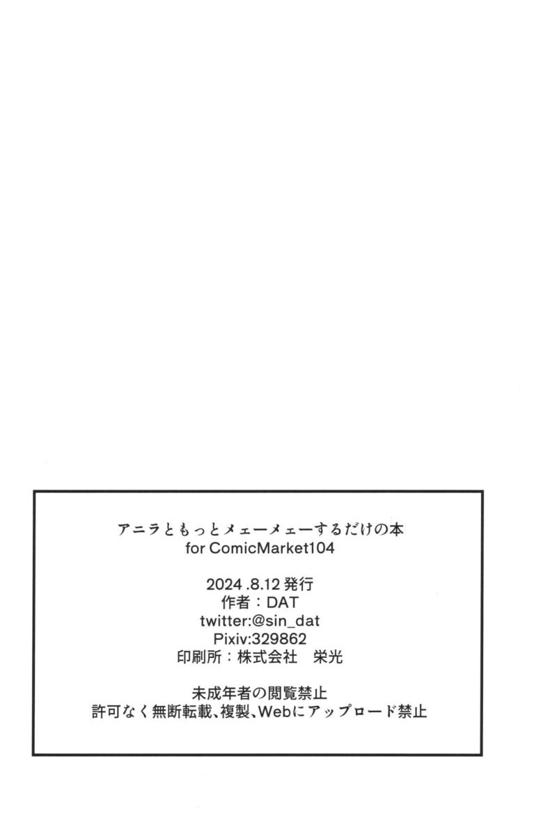 Doujin-Lc- อ่าน โดจิน มังฮวา เกาหลี ญี่ปุ่น จีน แปลไทย เมะเมะที่หาดส่วนตัว ตอนที่ 1 2 3 4 5 6 7 8 9 10 11 12 13 14 ฟรี ไม่มีโฆษณา อ่าน โดจิน Manhwa เกาหลี ญี่ปุ่น จีน เรามีครบ คัดมาให้เน้นๆ โดจิน 18+ รับประกันความฟินโดย  Doujin Lc