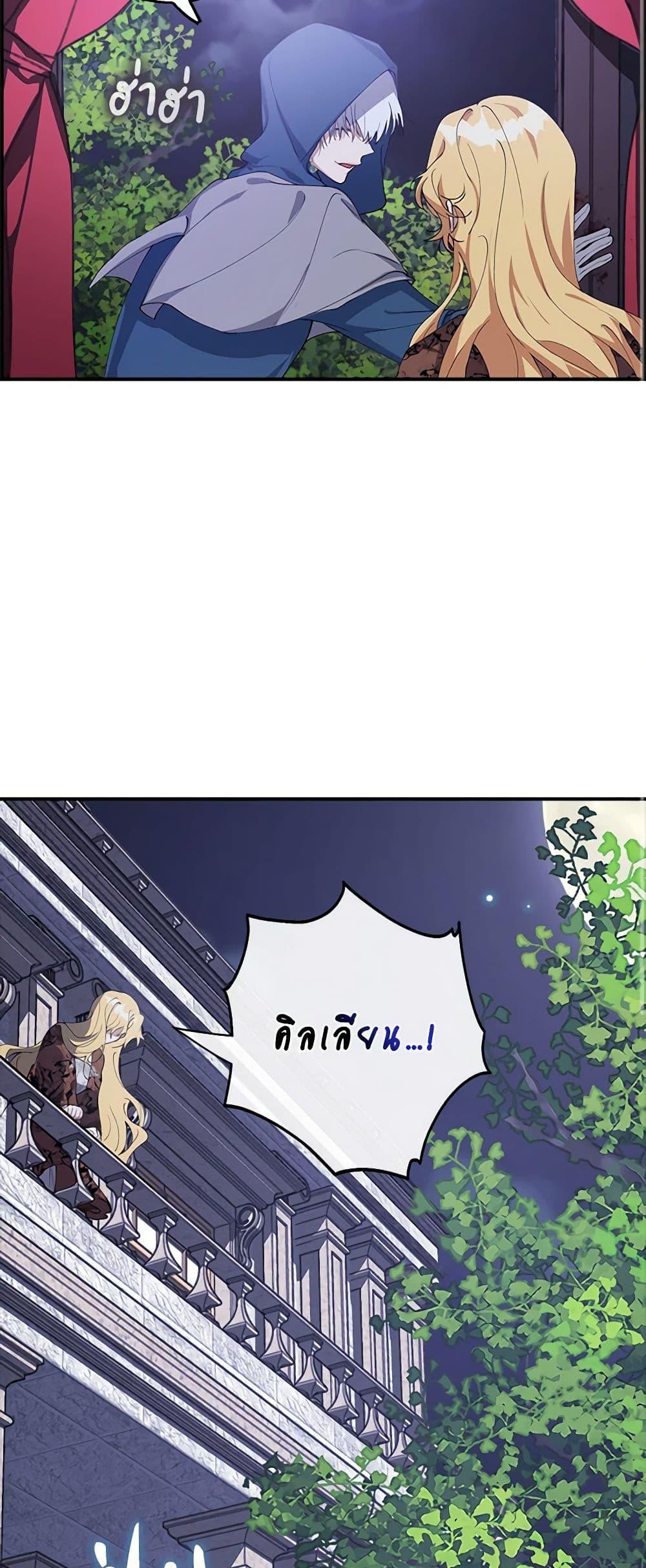 Manga-lc-com อ่านมังงะ อ่านการ์ตูน ออนไลน์ ฟรี A Male Protagonist Is Blocking My Way ตอนที่ 1 2 3 4 5 6 7 8 9 10 11 12 13 14 ฟรี ไม่มีโฆษณา Manga-lc - อ่าน มังงะ อ่าน การ์ตูน ออนไลน์ อ่านมังงะ ฟรี