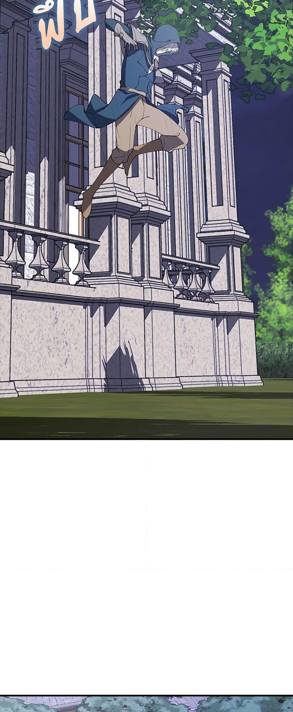 Manga-lc-com อ่านมังงะ อ่านการ์ตูน ออนไลน์ ฟรี A Male Protagonist Is Blocking My Way ตอนที่ 1 2 3 4 5 6 7 8 9 10 11 12 13 14 ฟรี ไม่มีโฆษณา Manga-lc - อ่าน มังงะ อ่าน การ์ตูน ออนไลน์ อ่านมังงะ ฟรี