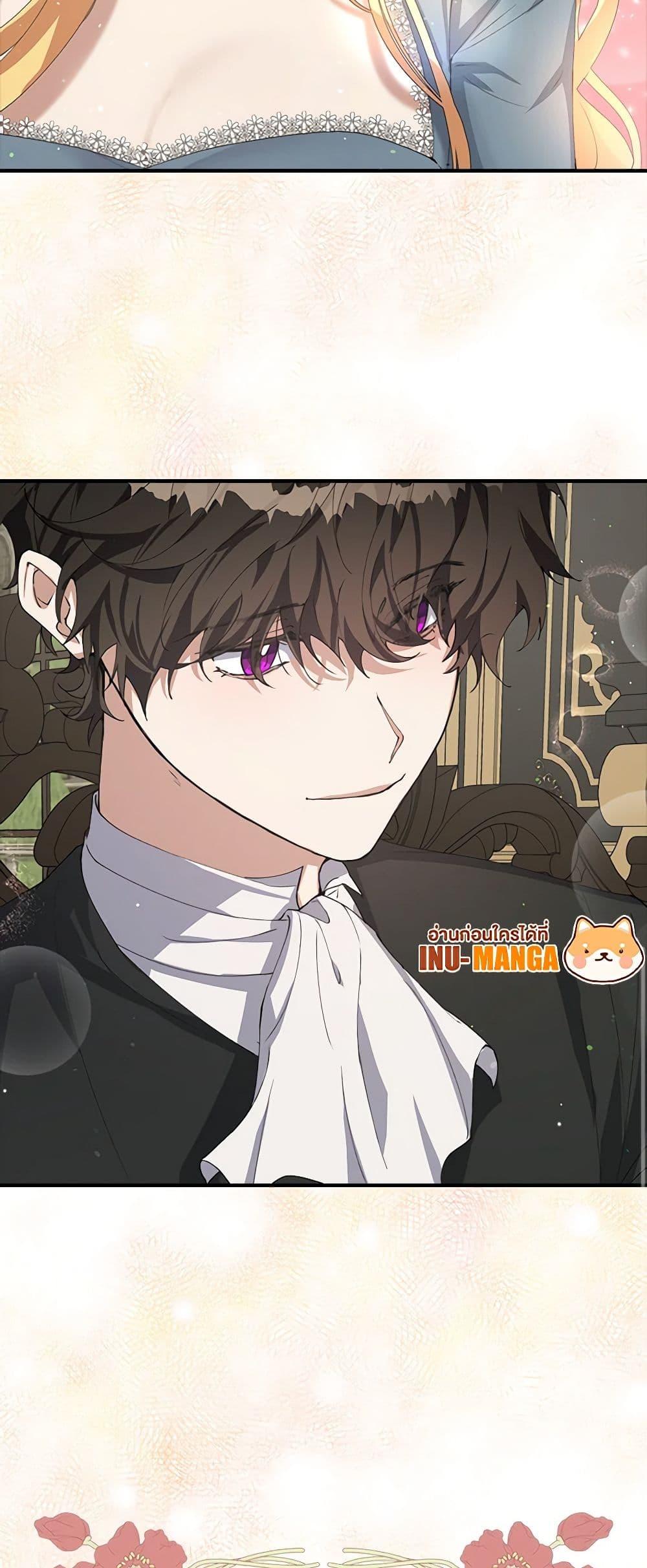 Manga-lc-com อ่านมังงะ อ่านการ์ตูน ออนไลน์ ฟรี A Male Protagonist Is Blocking My Way ตอนที่ 1 2 3 4 5 6 7 8 9 10 11 12 13 14 ฟรี ไม่มีโฆษณา Manga-lc - อ่าน มังงะ อ่าน การ์ตูน ออนไลน์ อ่านมังงะ ฟรี