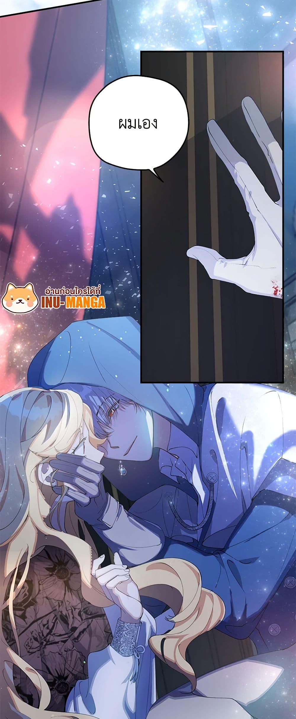 Manga-lc-com อ่านมังงะ อ่านการ์ตูน ออนไลน์ ฟรี A Male Protagonist Is Blocking My Way ตอนที่ 1 2 3 4 5 6 7 8 9 10 11 12 13 14 ฟรี ไม่มีโฆษณา Manga-lc - อ่าน มังงะ อ่าน การ์ตูน ออนไลน์ อ่านมังงะ ฟรี