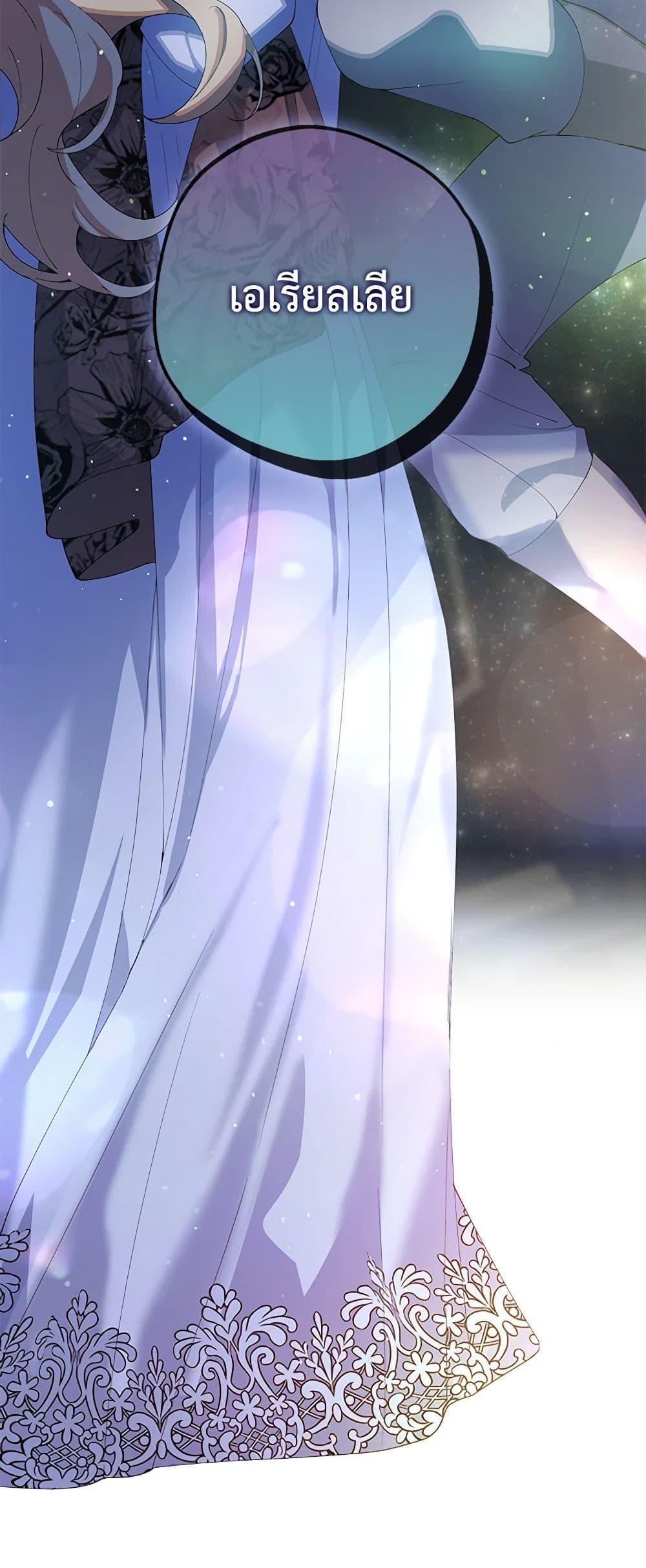 Manga-lc-com อ่านมังงะ อ่านการ์ตูน ออนไลน์ ฟรี A Male Protagonist Is Blocking My Way ตอนที่ 1 2 3 4 5 6 7 8 9 10 11 12 13 14 ฟรี ไม่มีโฆษณา Manga-lc - อ่าน มังงะ อ่าน การ์ตูน ออนไลน์ อ่านมังงะ ฟรี