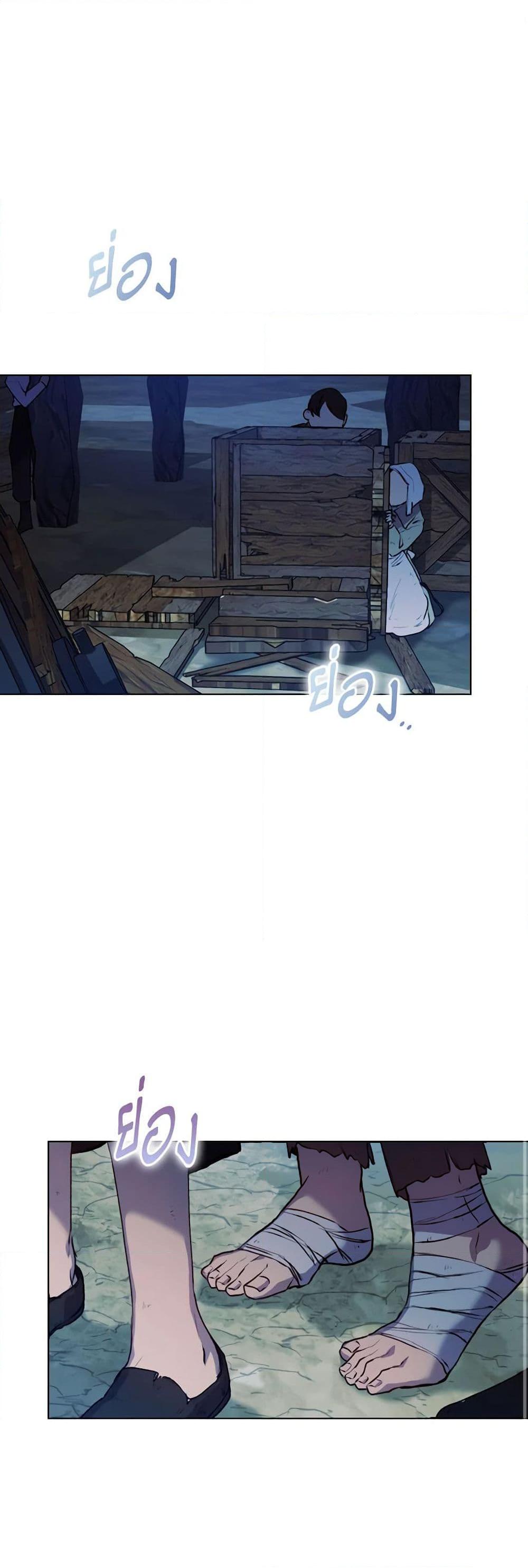 Manga-lc-com อ่านมังงะ อ่านการ์ตูน ออนไลน์ ฟรี I’ll Raise You Well in This Life, Your Majesty! ตอนที่ 1 2 3 4 5 6 7 8 9 10 11 12 13 14 ฟรี ไม่มีโฆษณา Manga-lc - อ่าน มังงะ อ่าน การ์ตูน ออนไลน์ อ่านมังงะ ฟรี