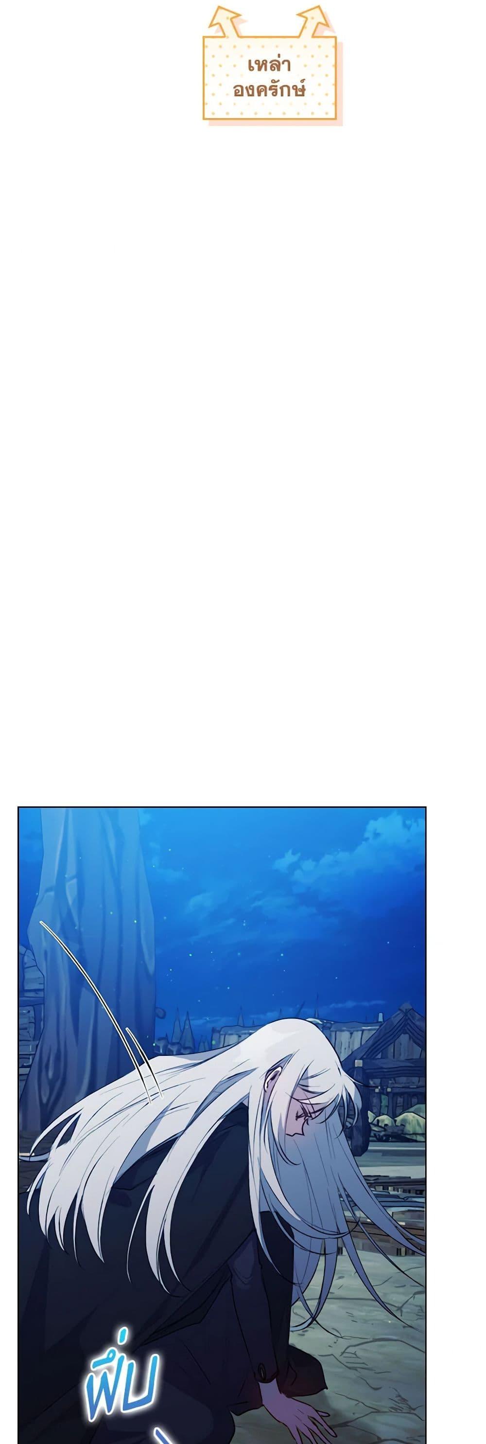 Manga-lc-com อ่านมังงะ อ่านการ์ตูน ออนไลน์ ฟรี I’ll Raise You Well in This Life, Your Majesty! ตอนที่ 1 2 3 4 5 6 7 8 9 10 11 12 13 14 ฟรี ไม่มีโฆษณา Manga-lc - อ่าน มังงะ อ่าน การ์ตูน ออนไลน์ อ่านมังงะ ฟรี