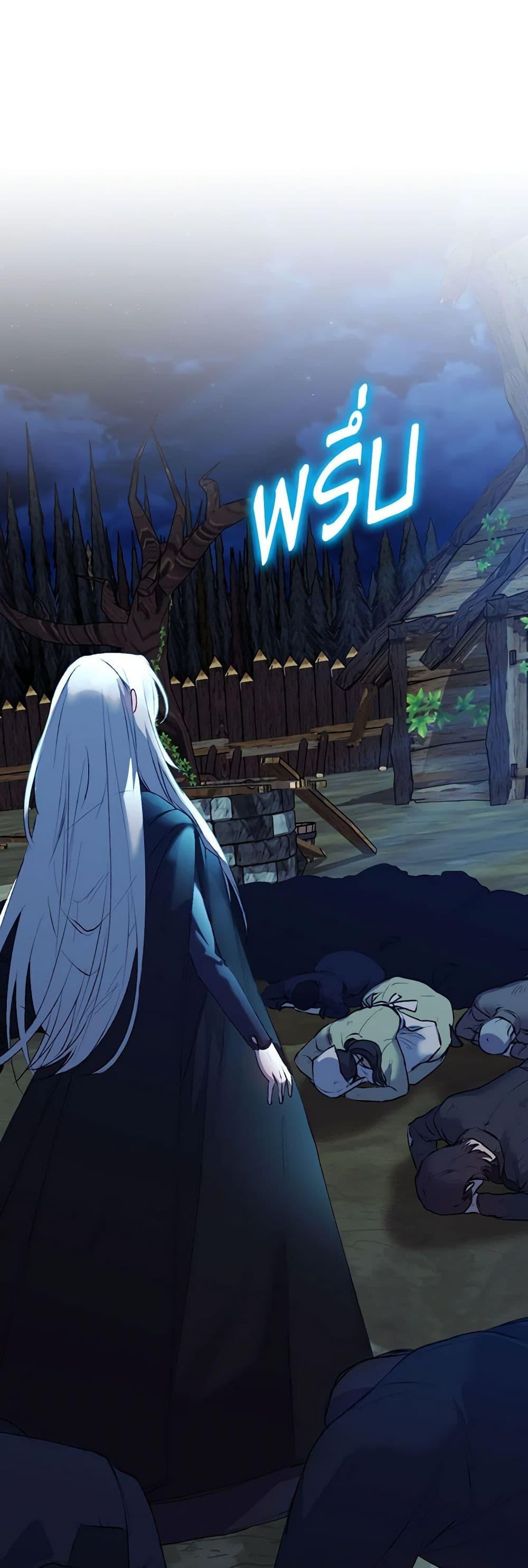 Manga-lc-com อ่านมังงะ อ่านการ์ตูน ออนไลน์ ฟรี I’ll Raise You Well in This Life, Your Majesty! ตอนที่ 1 2 3 4 5 6 7 8 9 10 11 12 13 14 ฟรี ไม่มีโฆษณา Manga-lc - อ่าน มังงะ อ่าน การ์ตูน ออนไลน์ อ่านมังงะ ฟรี