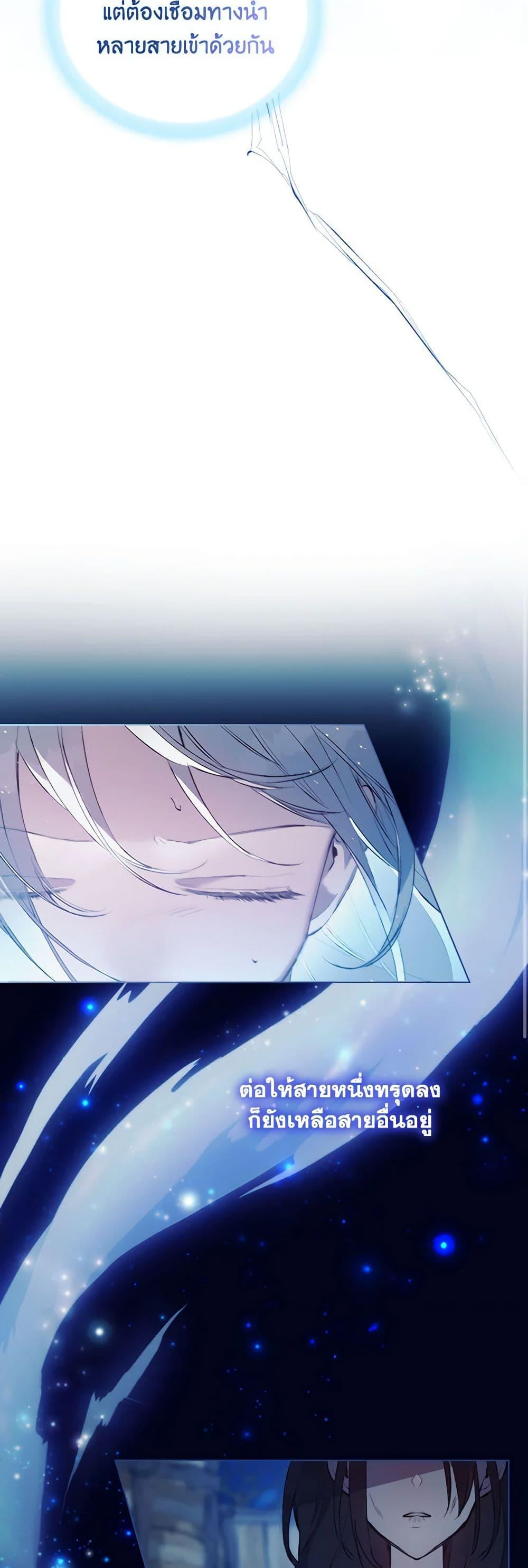 Manga-lc-com อ่านมังงะ อ่านการ์ตูน ออนไลน์ ฟรี I’ll Raise You Well in This Life, Your Majesty! ตอนที่ 1 2 3 4 5 6 7 8 9 10 11 12 13 14 ฟรี ไม่มีโฆษณา Manga-lc - อ่าน มังงะ อ่าน การ์ตูน ออนไลน์ อ่านมังงะ ฟรี