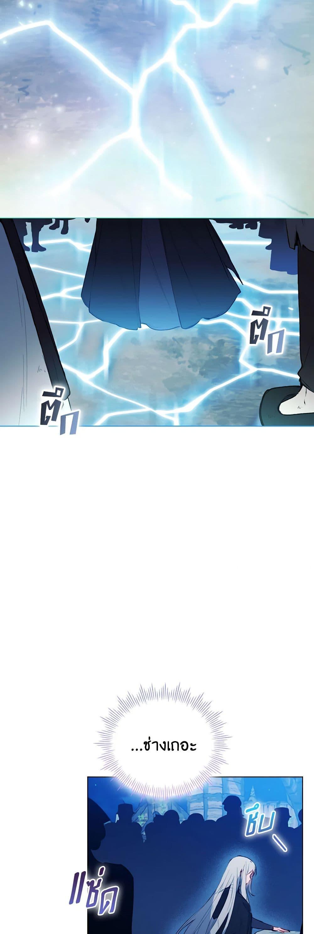 Manga-lc-com อ่านมังงะ อ่านการ์ตูน ออนไลน์ ฟรี I’ll Raise You Well in This Life, Your Majesty! ตอนที่ 1 2 3 4 5 6 7 8 9 10 11 12 13 14 ฟรี ไม่มีโฆษณา Manga-lc - อ่าน มังงะ อ่าน การ์ตูน ออนไลน์ อ่านมังงะ ฟรี