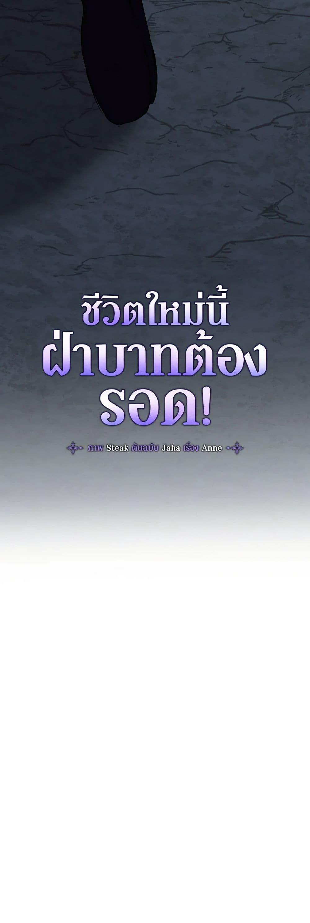 Manga-lc-com อ่านมังงะ อ่านการ์ตูน ออนไลน์ ฟรี I’ll Raise You Well in This Life, Your Majesty! ตอนที่ 1 2 3 4 5 6 7 8 9 10 11 12 13 14 ฟรี ไม่มีโฆษณา Manga-lc - อ่าน มังงะ อ่าน การ์ตูน ออนไลน์ อ่านมังงะ ฟรี