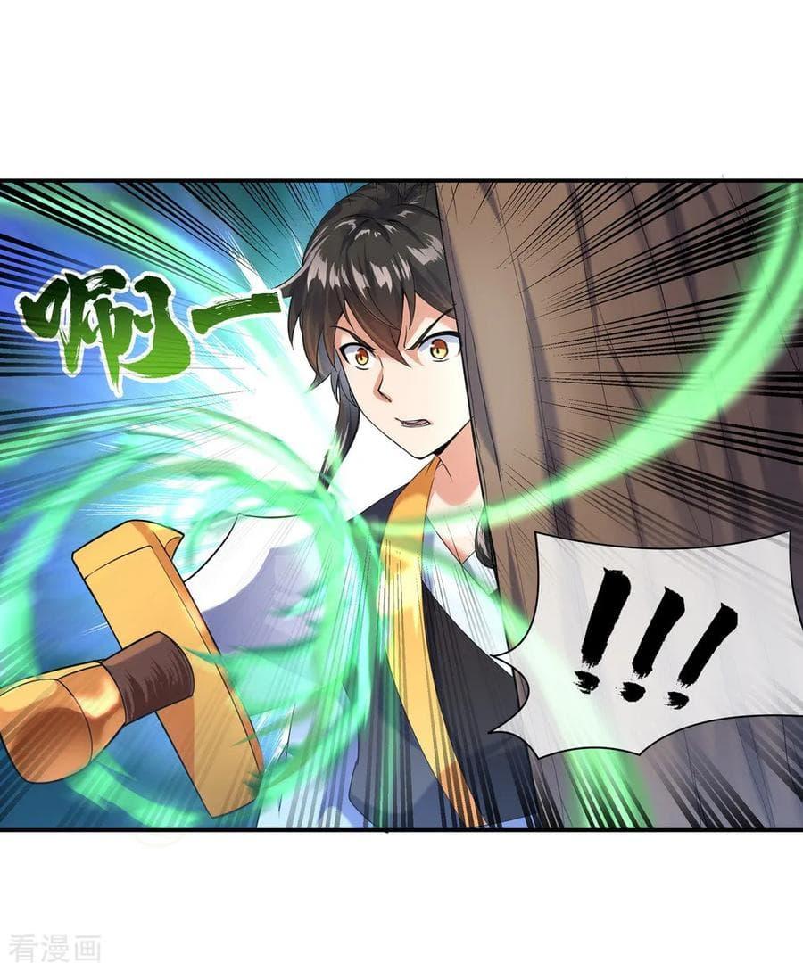 Manga-lc-com อ่านมังงะ อ่านการ์ตูน ออนไลน์ ฟรี Peerless Battle Spirit (Tian Cang Zi Dongman) ตอนที่ 1 2 3 4 5 6 7 8 9 10 11 12 13 14 ฟรี ไม่มีโฆษณา Manga-lc - อ่าน มังงะ อ่าน การ์ตูน ออนไลน์ อ่านมังงะ ฟรี