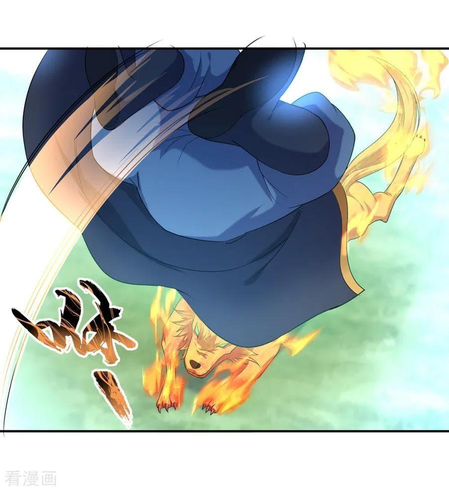 Manga-lc-com อ่านมังงะ อ่านการ์ตูน ออนไลน์ ฟรี Peerless Battle Spirit (Tian Cang Zi Dongman) ตอนที่ 1 2 3 4 5 6 7 8 9 10 11 12 13 14 ฟรี ไม่มีโฆษณา Manga-lc - อ่าน มังงะ อ่าน การ์ตูน ออนไลน์ อ่านมังงะ ฟรี