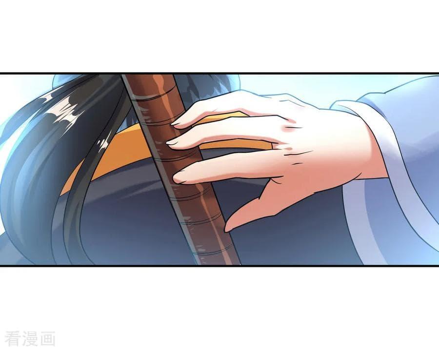 Manga-lc-com อ่านมังงะ อ่านการ์ตูน ออนไลน์ ฟรี Peerless Battle Spirit (Tian Cang Zi Dongman) ตอนที่ 1 2 3 4 5 6 7 8 9 10 11 12 13 14 ฟรี ไม่มีโฆษณา Manga-lc - อ่าน มังงะ อ่าน การ์ตูน ออนไลน์ อ่านมังงะ ฟรี