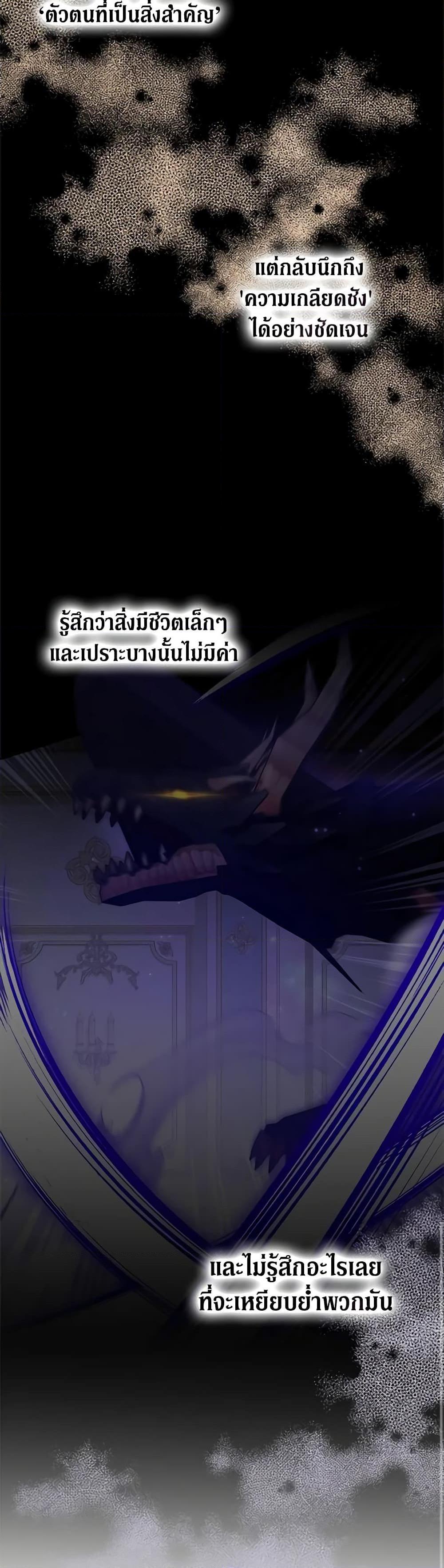Manga-lc-com อ่านมังงะ อ่านการ์ตูน ออนไลน์ ฟรี My Three Tyrant Brothers ตอนที่ 1 2 3 4 5 6 7 8 9 10 11 12 13 14 ฟรี ไม่มีโฆษณา Manga-lc - อ่าน มังงะ อ่าน การ์ตูน ออนไลน์ อ่านมังงะ ฟรี