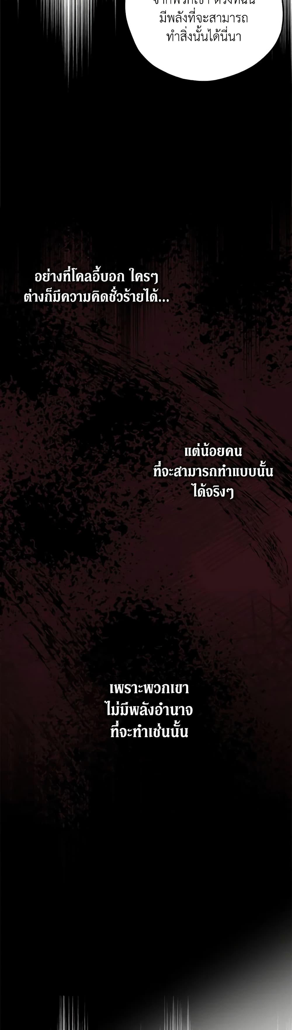 Manga-lc-com อ่านมังงะ อ่านการ์ตูน ออนไลน์ ฟรี My Three Tyrant Brothers ตอนที่ 1 2 3 4 5 6 7 8 9 10 11 12 13 14 ฟรี ไม่มีโฆษณา Manga-lc - อ่าน มังงะ อ่าน การ์ตูน ออนไลน์ อ่านมังงะ ฟรี