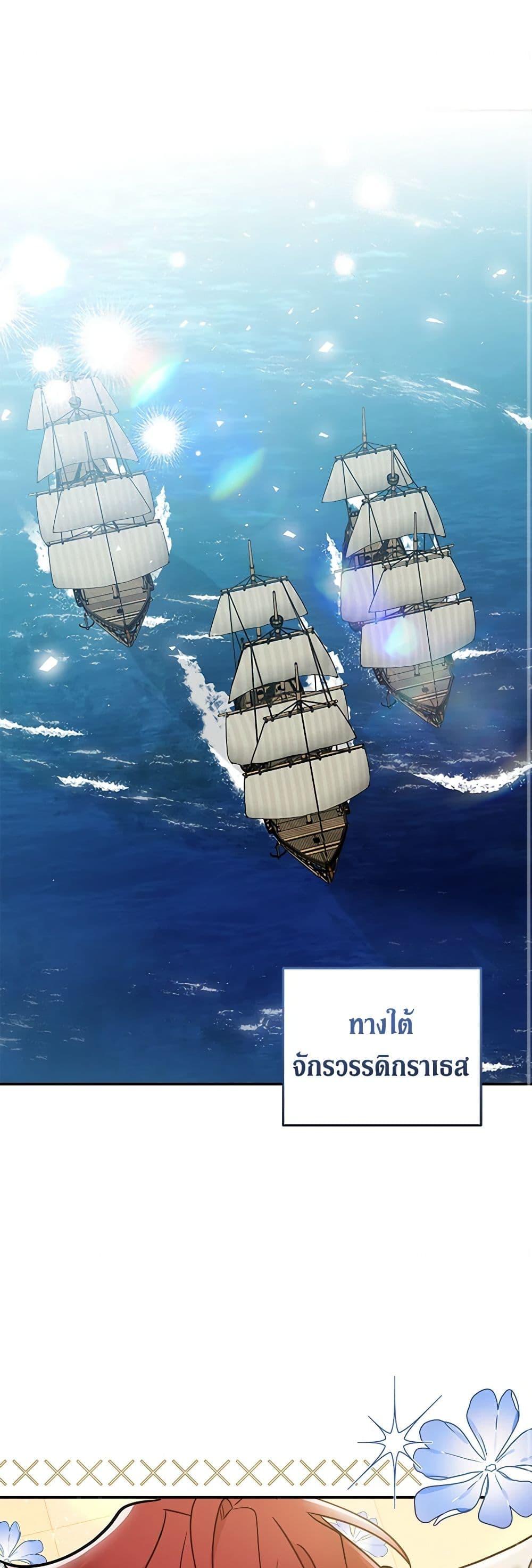 Manga-lc-com อ่านมังงะ อ่านการ์ตูน ออนไลน์ ฟรี The Villainess Lives Again ตอนที่ 1 2 3 4 5 6 7 8 9 10 11 12 13 14 ฟรี ไม่มีโฆษณา Manga-lc - อ่าน มังงะ อ่าน การ์ตูน ออนไลน์ อ่านมังงะ ฟรี