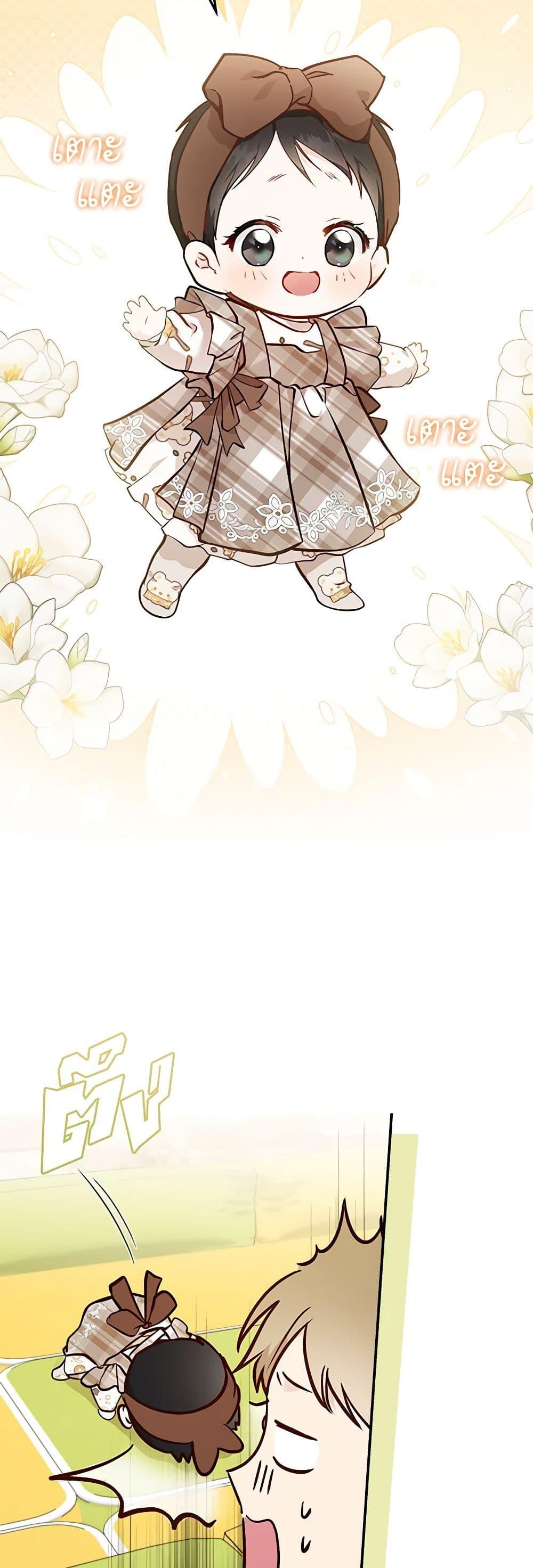 Manga-lc-com อ่านมังงะ อ่านการ์ตูน ออนไลน์ ฟรี The Villainess Lives Again ตอนที่ 1 2 3 4 5 6 7 8 9 10 11 12 13 14 ฟรี ไม่มีโฆษณา Manga-lc - อ่าน มังงะ อ่าน การ์ตูน ออนไลน์ อ่านมังงะ ฟรี