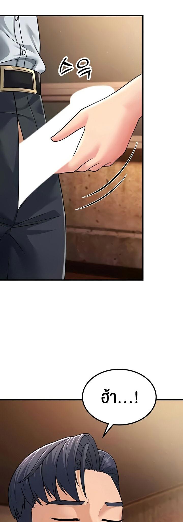 Doujin-Lc- อ่าน โดจิน มังฮวา เกาหลี ญี่ปุ่น จีน แปลไทย Mother-In-Law Bends to My Will ตอนที่ 1 2 3 4 5 6 7 8 9 10 11 12 13 14 ฟรี ไม่มีโฆษณา อ่าน โดจิน Manhwa เกาหลี ญี่ปุ่น จีน เรามีครบ คัดมาให้เน้นๆ โดจิน 18+ รับประกันความฟินโดย  Doujin Lc
