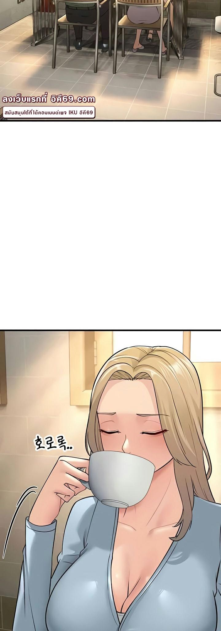 Doujin-Lc- อ่าน โดจิน มังฮวา เกาหลี ญี่ปุ่น จีน แปลไทย Mother-In-Law Bends to My Will ตอนที่ 1 2 3 4 5 6 7 8 9 10 11 12 13 14 ฟรี ไม่มีโฆษณา อ่าน โดจิน Manhwa เกาหลี ญี่ปุ่น จีน เรามีครบ คัดมาให้เน้นๆ โดจิน 18+ รับประกันความฟินโดย  Doujin Lc
