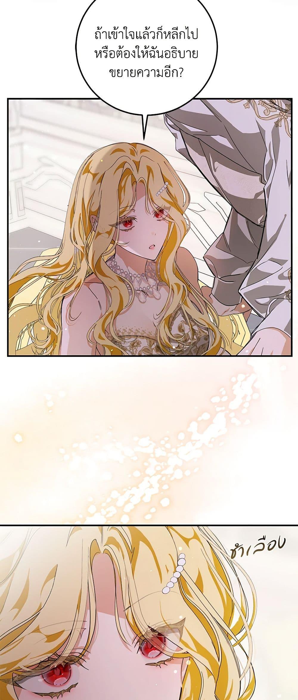 Manga-lc-com อ่านมังงะ อ่านการ์ตูน ออนไลน์ ฟรี I’ve Become the Devil’s Master ตอนที่ 1 2 3 4 5 6 7 8 9 10 11 12 13 14 ฟรี ไม่มีโฆษณา Manga-lc - อ่าน มังงะ อ่าน การ์ตูน ออนไลน์ อ่านมังงะ ฟรี