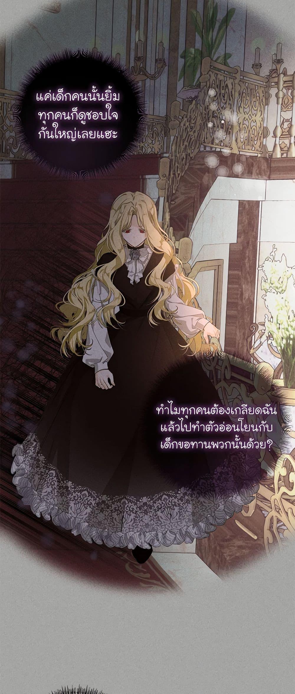 Manga-lc-com อ่านมังงะ อ่านการ์ตูน ออนไลน์ ฟรี I’ve Become the Devil’s Master ตอนที่ 1 2 3 4 5 6 7 8 9 10 11 12 13 14 ฟรี ไม่มีโฆษณา Manga-lc - อ่าน มังงะ อ่าน การ์ตูน ออนไลน์ อ่านมังงะ ฟรี