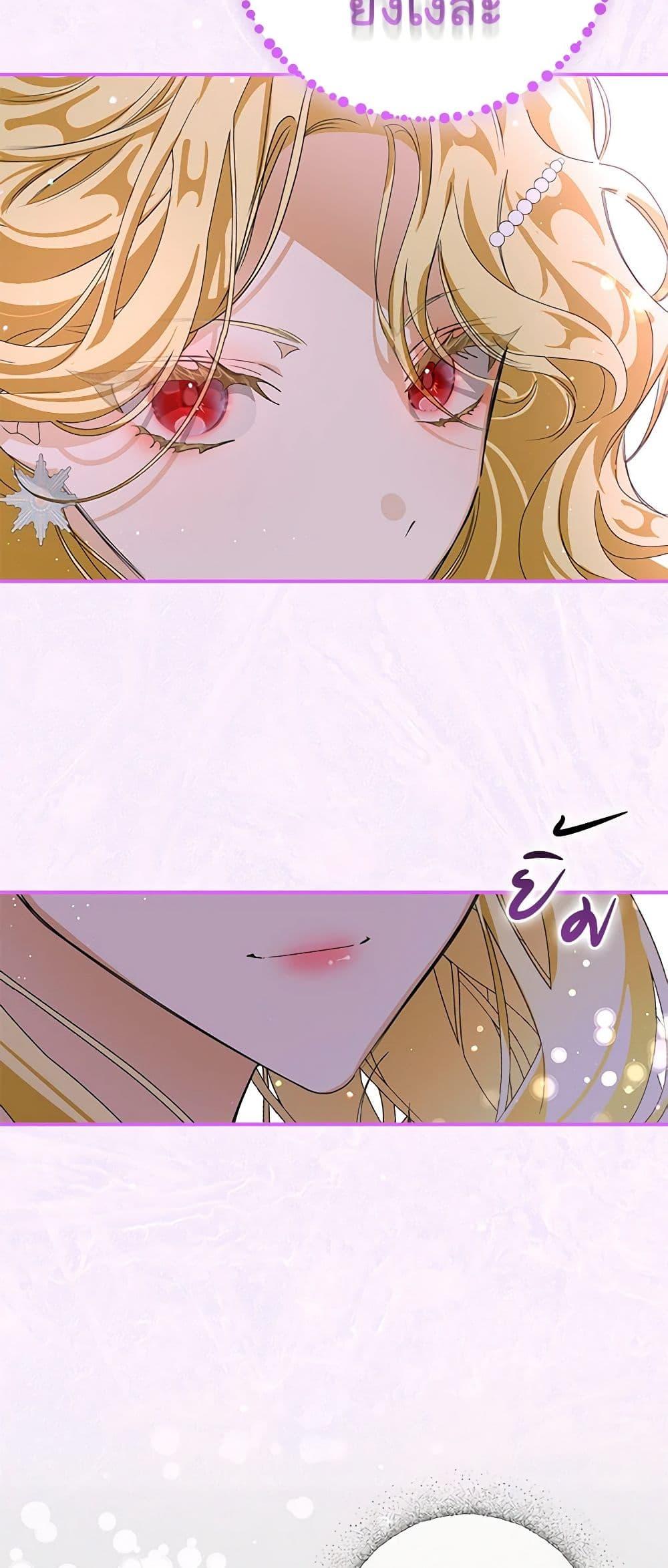 Manga-lc-com อ่านมังงะ อ่านการ์ตูน ออนไลน์ ฟรี I’ve Become the Devil’s Master ตอนที่ 1 2 3 4 5 6 7 8 9 10 11 12 13 14 ฟรี ไม่มีโฆษณา Manga-lc - อ่าน มังงะ อ่าน การ์ตูน ออนไลน์ อ่านมังงะ ฟรี