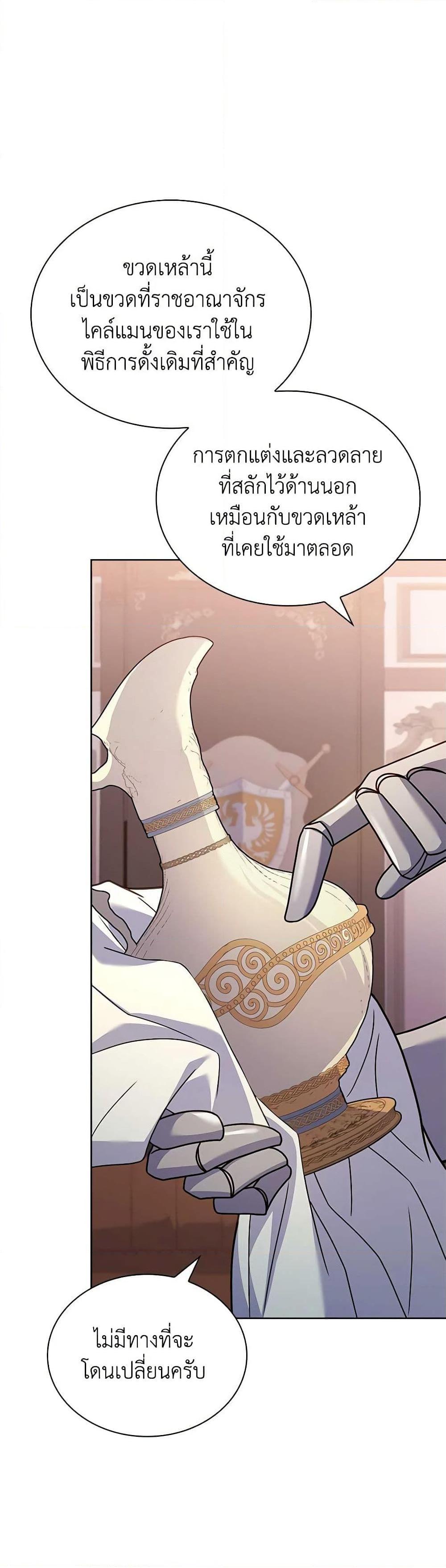 Manga-lc-com อ่านมังงะ อ่านการ์ตูน ออนไลน์ ฟรี The Lady Needs a Break ตอนที่ 1 2 3 4 5 6 7 8 9 10 11 12 13 14 ฟรี ไม่มีโฆษณา Manga-lc - อ่าน มังงะ อ่าน การ์ตูน ออนไลน์ อ่านมังงะ ฟรี