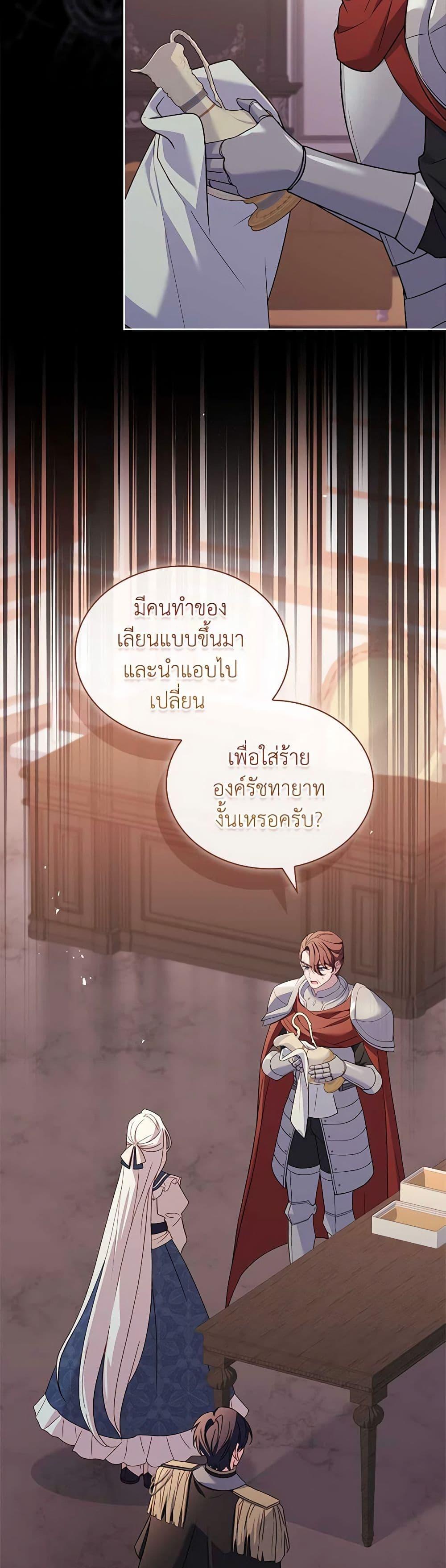 Manga-lc-com อ่านมังงะ อ่านการ์ตูน ออนไลน์ ฟรี The Lady Needs a Break ตอนที่ 1 2 3 4 5 6 7 8 9 10 11 12 13 14 ฟรี ไม่มีโฆษณา Manga-lc - อ่าน มังงะ อ่าน การ์ตูน ออนไลน์ อ่านมังงะ ฟรี