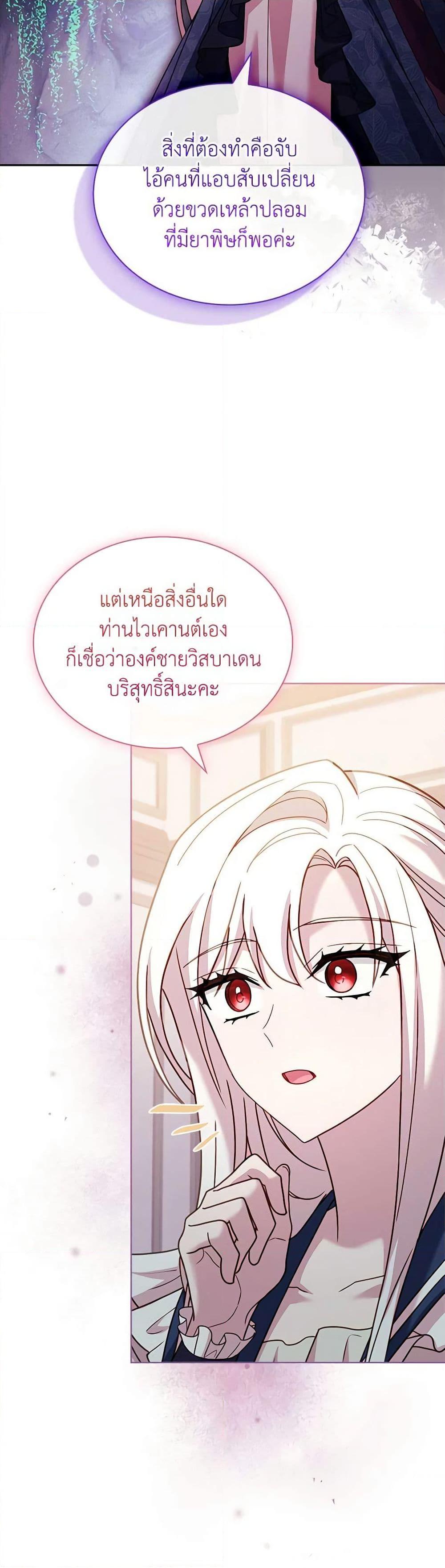 Manga-lc-com อ่านมังงะ อ่านการ์ตูน ออนไลน์ ฟรี The Lady Needs a Break ตอนที่ 1 2 3 4 5 6 7 8 9 10 11 12 13 14 ฟรี ไม่มีโฆษณา Manga-lc - อ่าน มังงะ อ่าน การ์ตูน ออนไลน์ อ่านมังงะ ฟรี