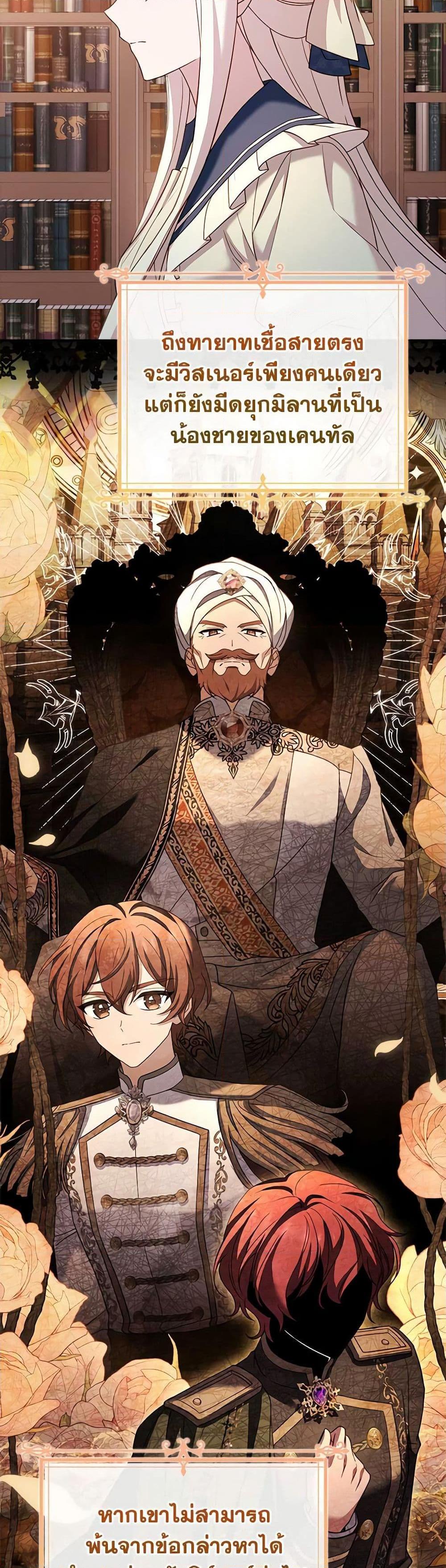 Manga-lc-com อ่านมังงะ อ่านการ์ตูน ออนไลน์ ฟรี The Lady Needs a Break ตอนที่ 1 2 3 4 5 6 7 8 9 10 11 12 13 14 ฟรี ไม่มีโฆษณา Manga-lc - อ่าน มังงะ อ่าน การ์ตูน ออนไลน์ อ่านมังงะ ฟรี