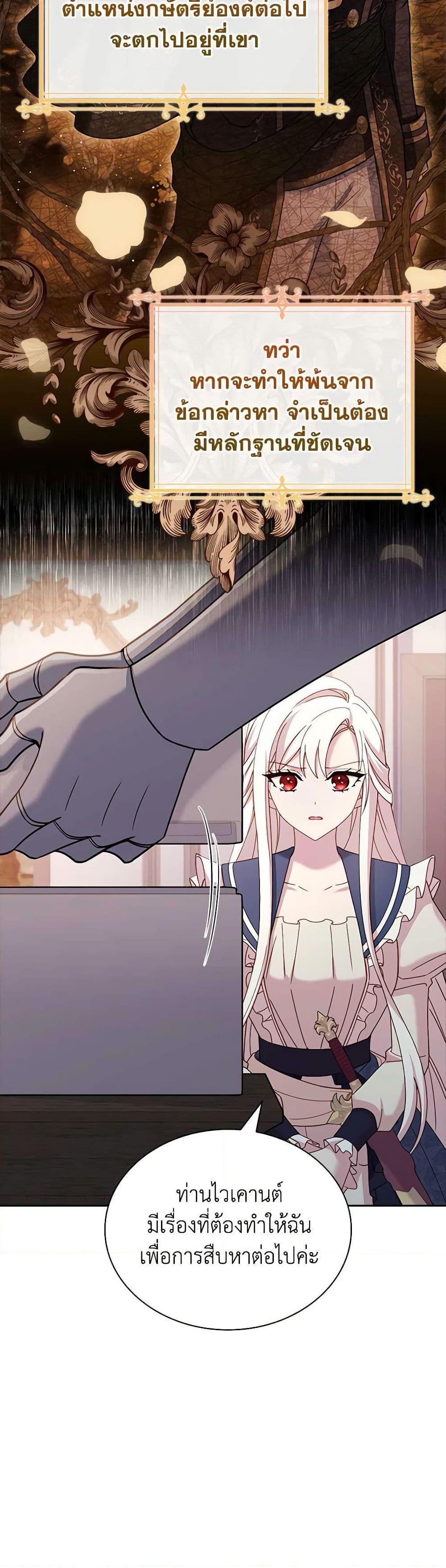 Manga-lc-com อ่านมังงะ อ่านการ์ตูน ออนไลน์ ฟรี The Lady Needs a Break ตอนที่ 1 2 3 4 5 6 7 8 9 10 11 12 13 14 ฟรี ไม่มีโฆษณา Manga-lc - อ่าน มังงะ อ่าน การ์ตูน ออนไลน์ อ่านมังงะ ฟรี