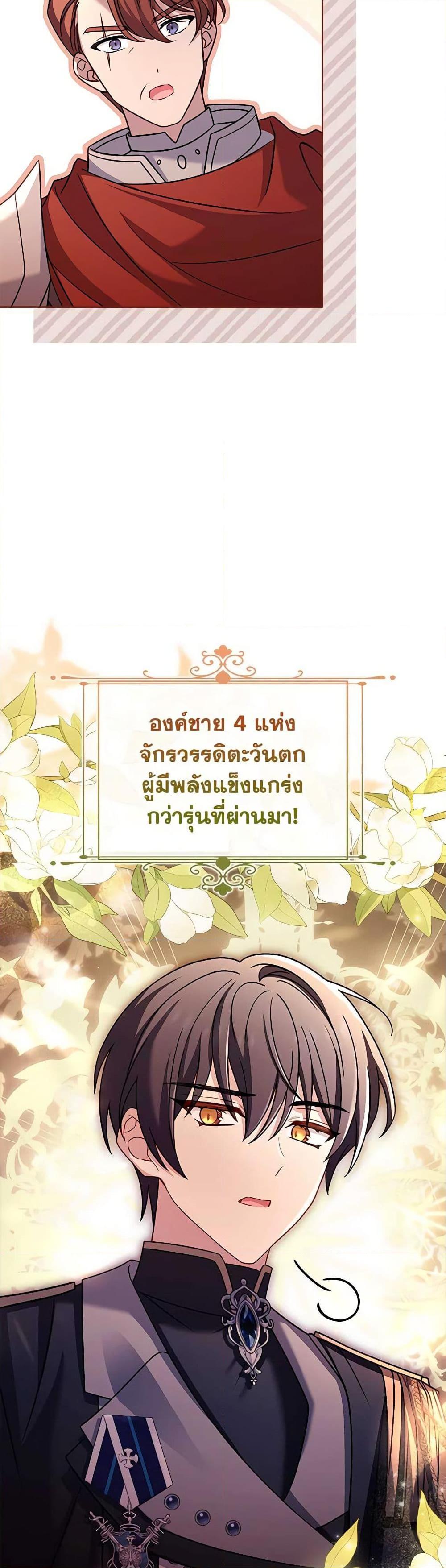 Manga-lc-com อ่านมังงะ อ่านการ์ตูน ออนไลน์ ฟรี The Lady Needs a Break ตอนที่ 1 2 3 4 5 6 7 8 9 10 11 12 13 14 ฟรี ไม่มีโฆษณา Manga-lc - อ่าน มังงะ อ่าน การ์ตูน ออนไลน์ อ่านมังงะ ฟรี