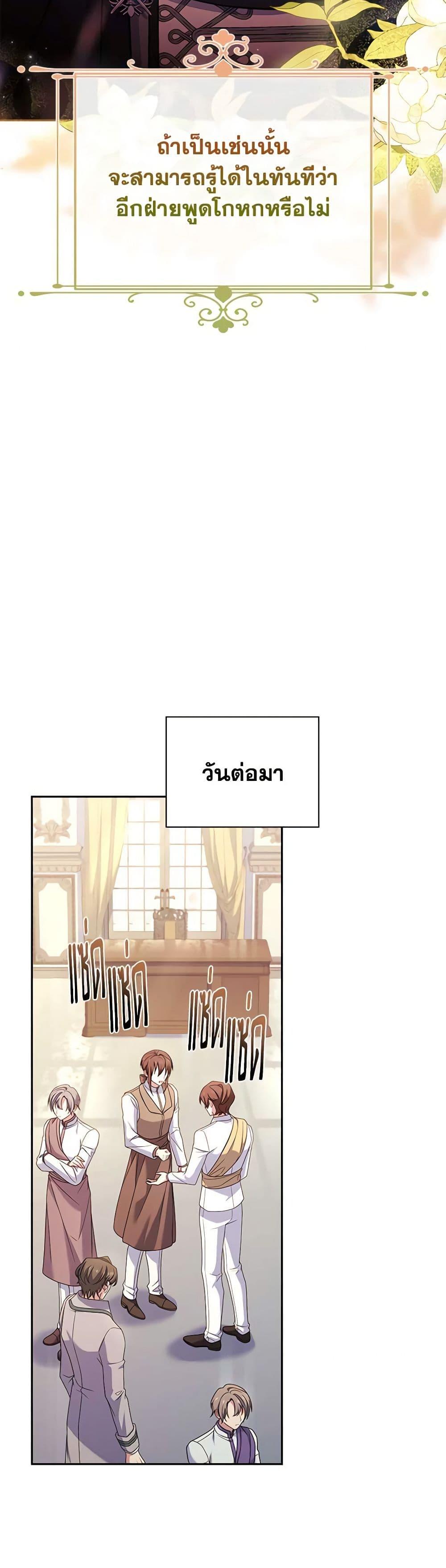 Manga-lc-com อ่านมังงะ อ่านการ์ตูน ออนไลน์ ฟรี The Lady Needs a Break ตอนที่ 1 2 3 4 5 6 7 8 9 10 11 12 13 14 ฟรี ไม่มีโฆษณา Manga-lc - อ่าน มังงะ อ่าน การ์ตูน ออนไลน์ อ่านมังงะ ฟรี