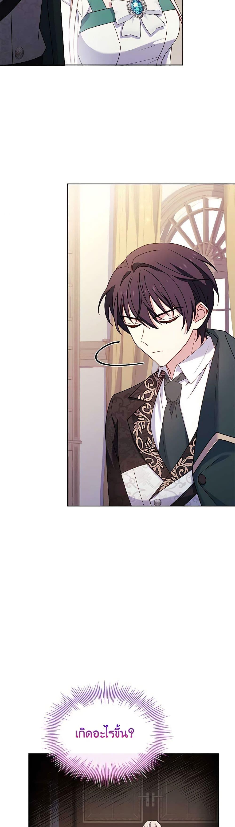 Manga-lc-com อ่านมังงะ อ่านการ์ตูน ออนไลน์ ฟรี The Lady Needs a Break ตอนที่ 1 2 3 4 5 6 7 8 9 10 11 12 13 14 ฟรี ไม่มีโฆษณา Manga-lc - อ่าน มังงะ อ่าน การ์ตูน ออนไลน์ อ่านมังงะ ฟรี